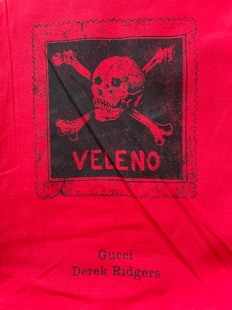 GUCCI 写真集 『Hortus Sanitatis』ポーチ付 未開封