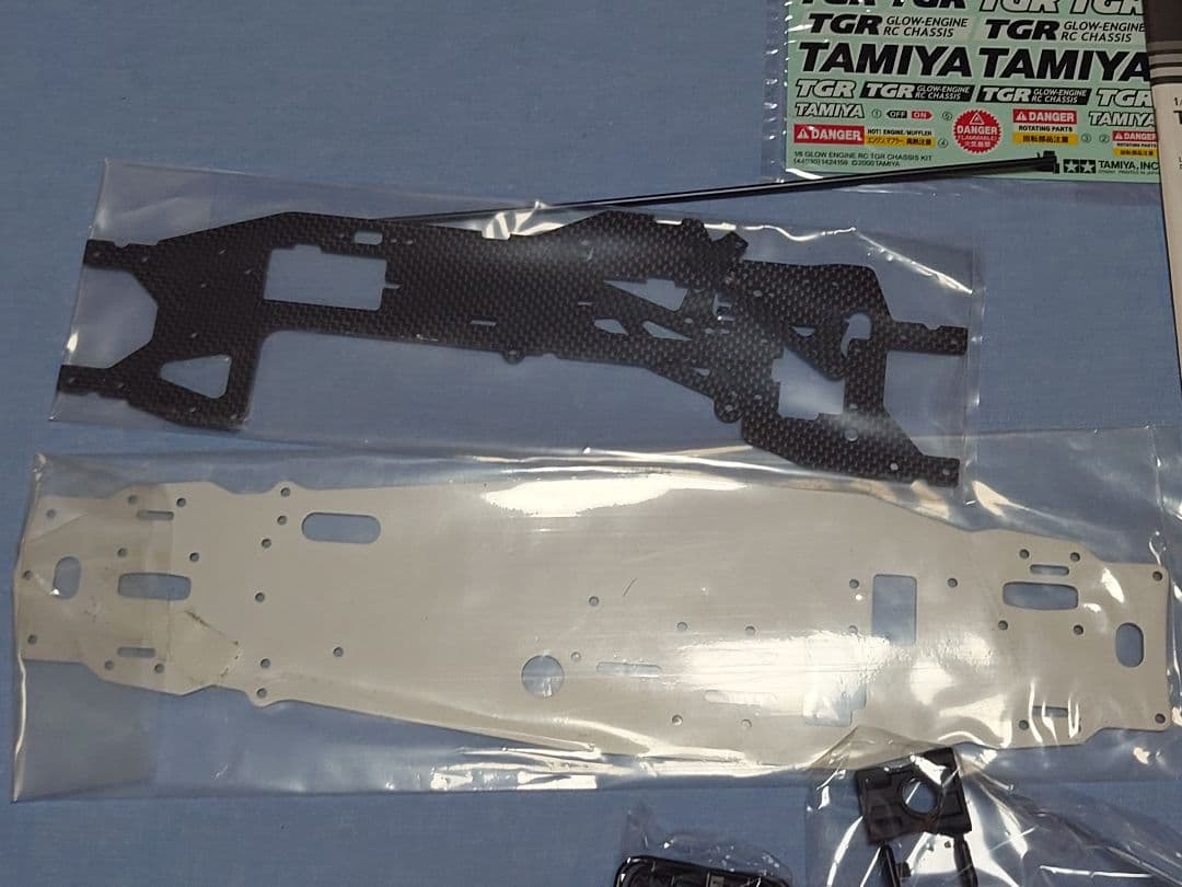 TGR 1/8 シャーシキット TAMIYA FS-15RBエンジン付き