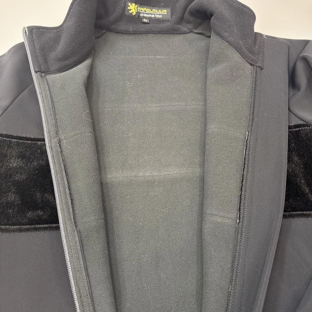 【新品】カペルミュール　ウィンドシールドコンビジャケット　L