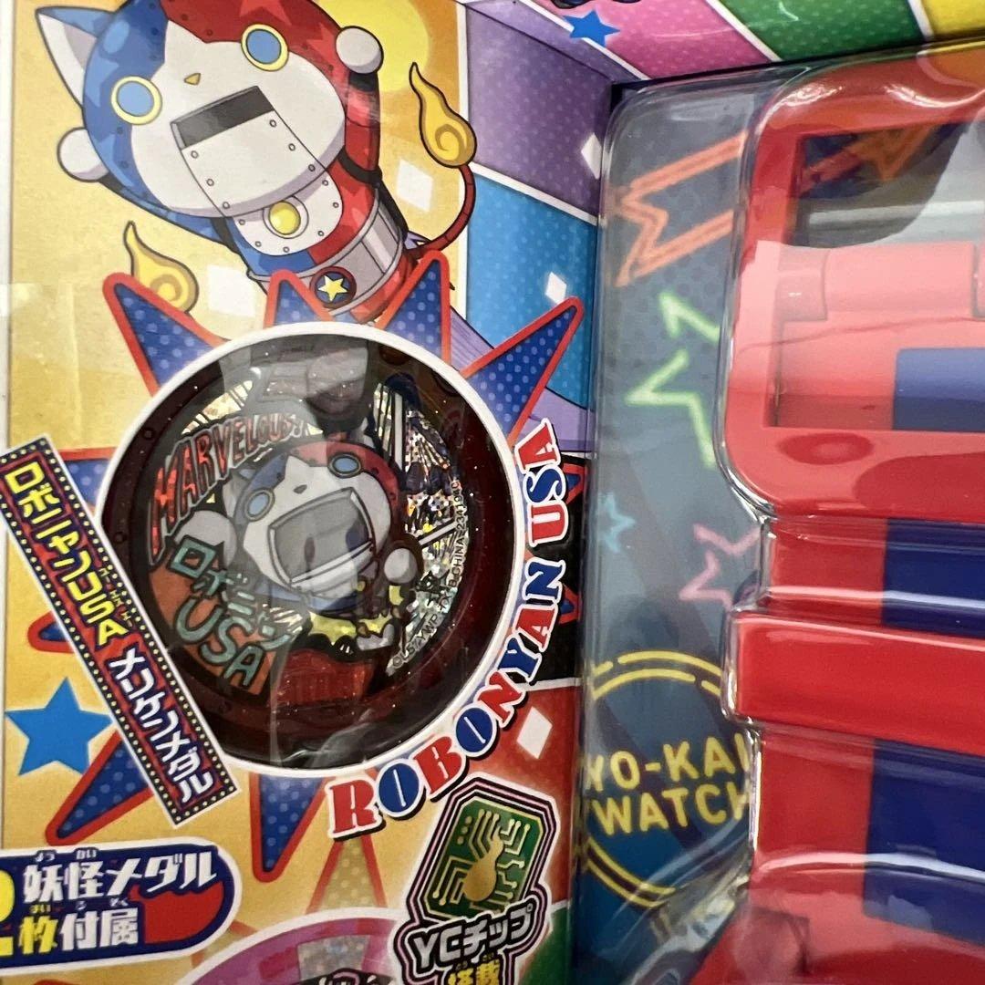 DX妖怪ウォッチドリーム 未開封