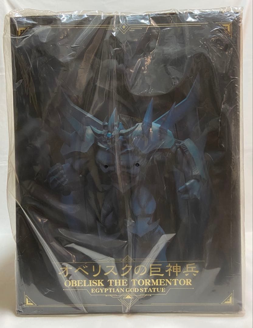 新品 未開封 コトブキヤ 遊戯王 重巧超大 オベリスクの巨神兵 フィギュア