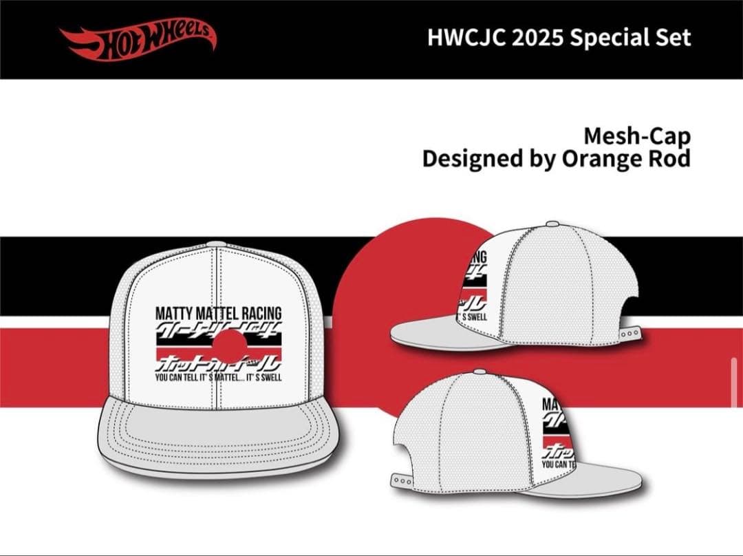 ミニカー Hot Wheels Japan Convention GT-R 34 Set