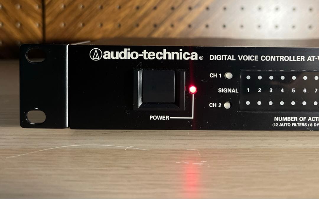 (高音質) AT-VC22 (マイクプリアンプ/EQ,ノイズサプレッサー)