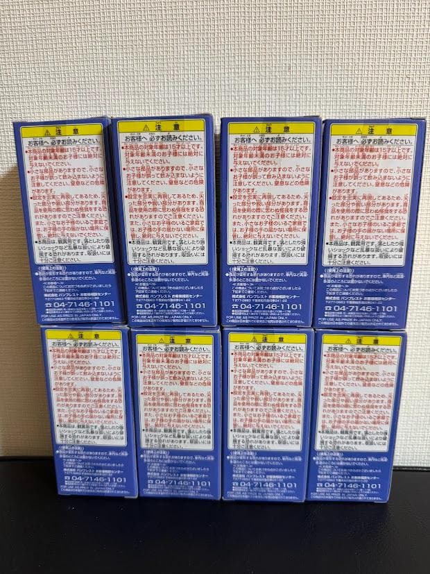 ワンピース　ワールドコレクタブルフィギュア Vol.29,31,フランキー将軍