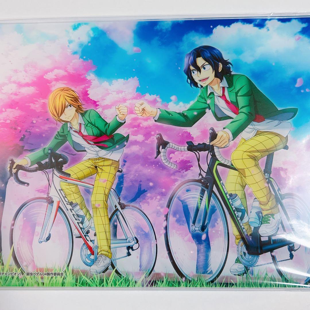 手嶋純太　青八木一　アクリルパネル　弱虫ペダル　桜ライド