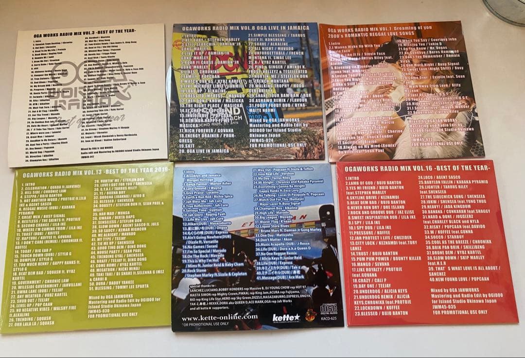 (廃盤)kette★ 15th ANNIVERSARY / OGA