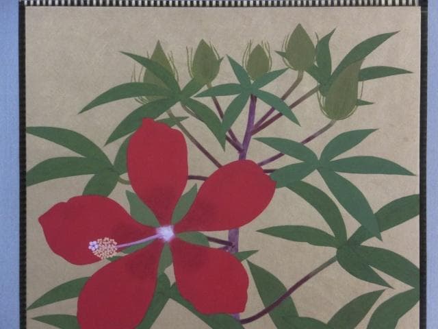 向井久万　落款印譜　共シール『紅蜀葵』日本画　岩絵具彩色 10号 0801F