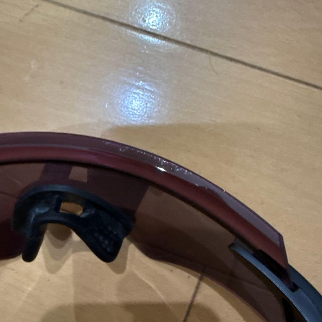 Oakley Encoder Prizm Road Glasses オークリー