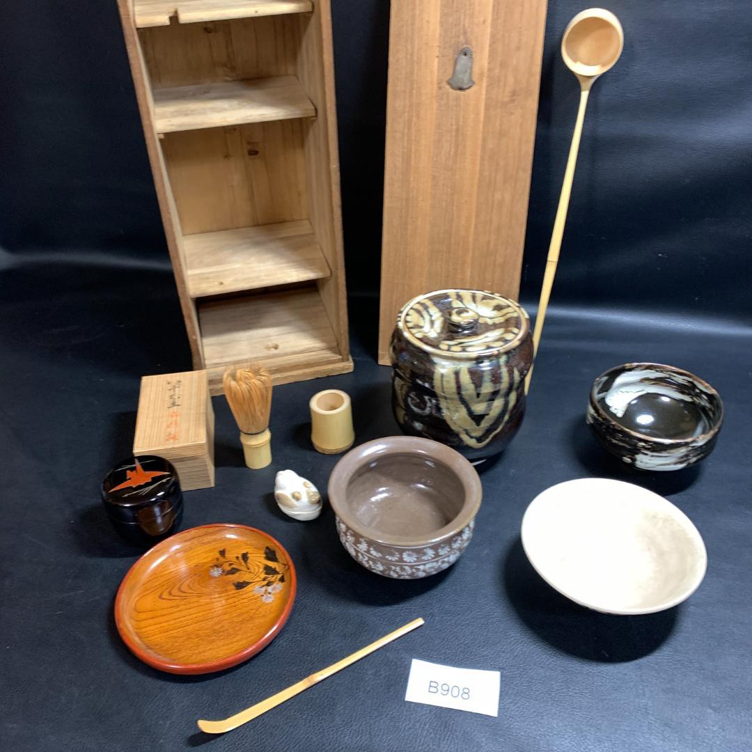 茶箱　短冊　茶道具セット　歴史　古物　棗　茶碗　水差し　茶杓　銘有