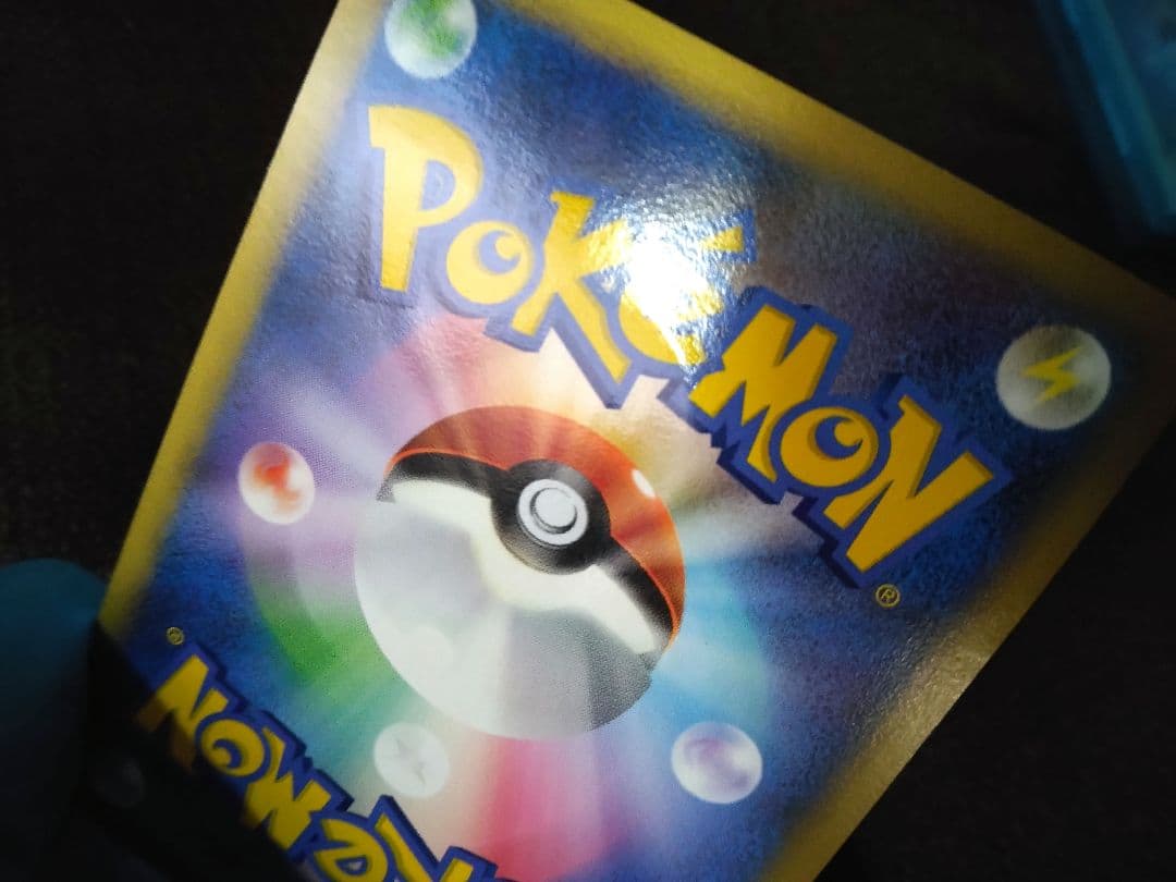 ✔ポケモンカード 勝利のメダル(銀)2006ジム☆チャレンジ ※写真追加しました