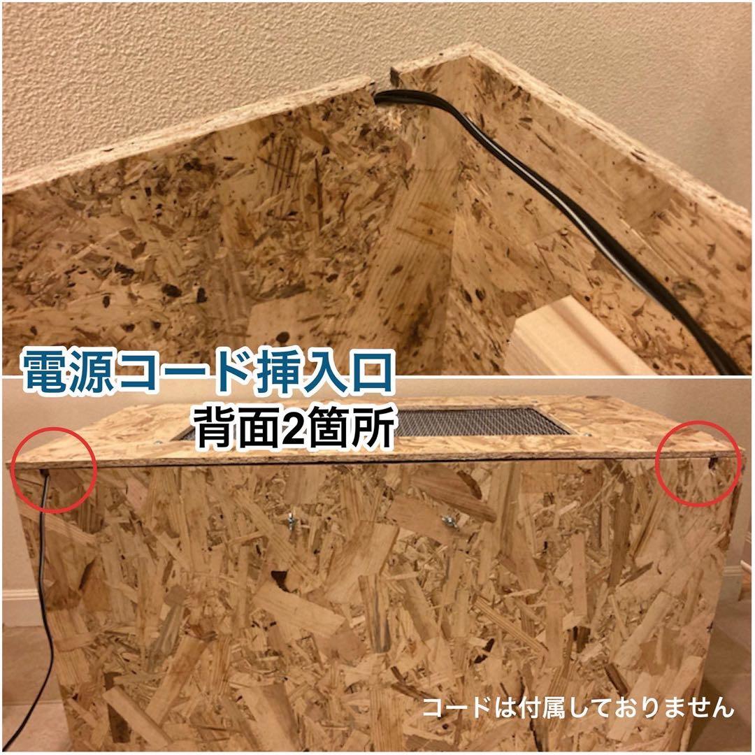 TIG　爬虫類ケージ　木製ケージ　細網目仕様　フトアゴ　フルオプション