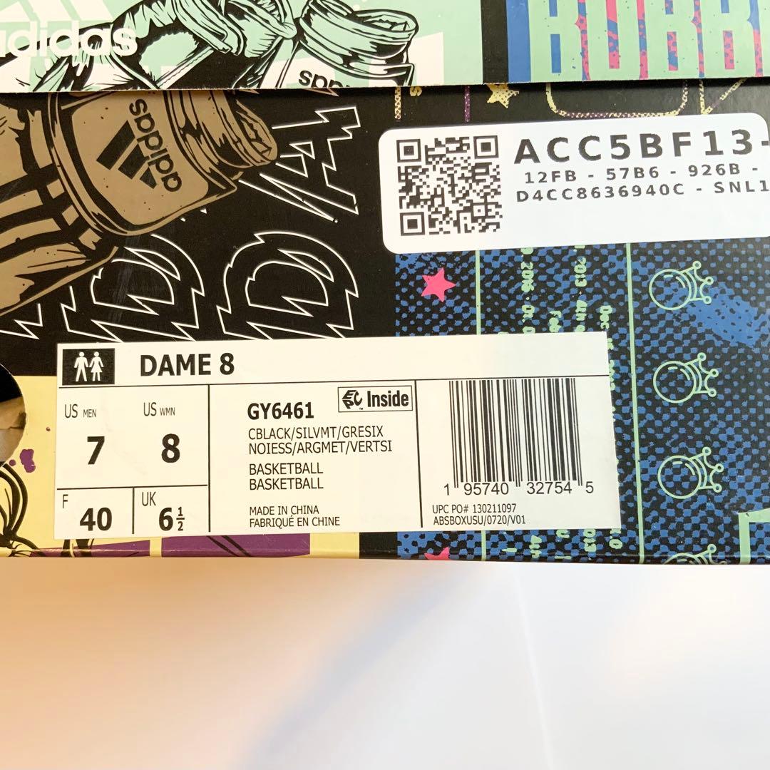 新品未使用 adidas DAME 8 アディダス デイム8 / 25cm