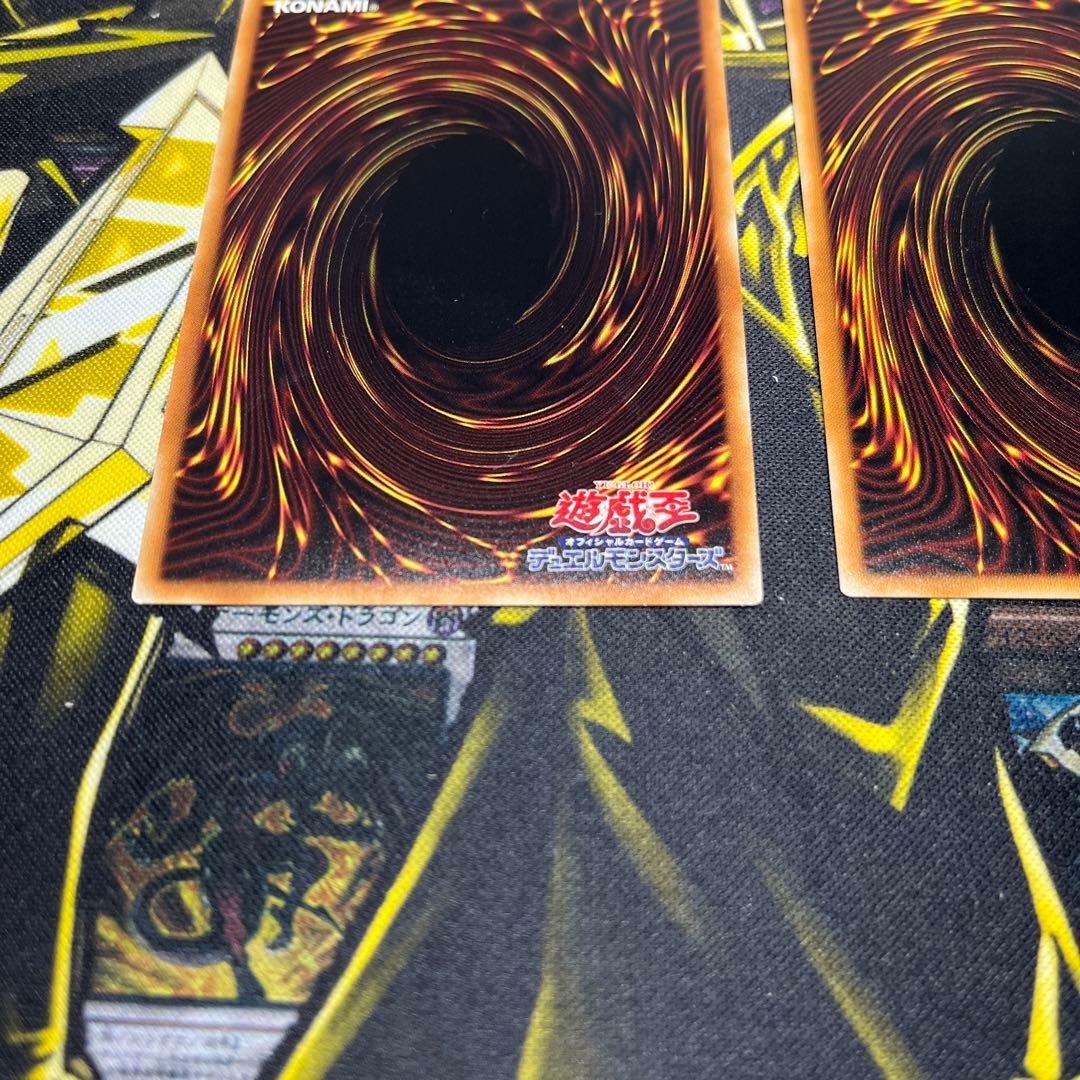 オシリス　オベリスク　ラー　20th