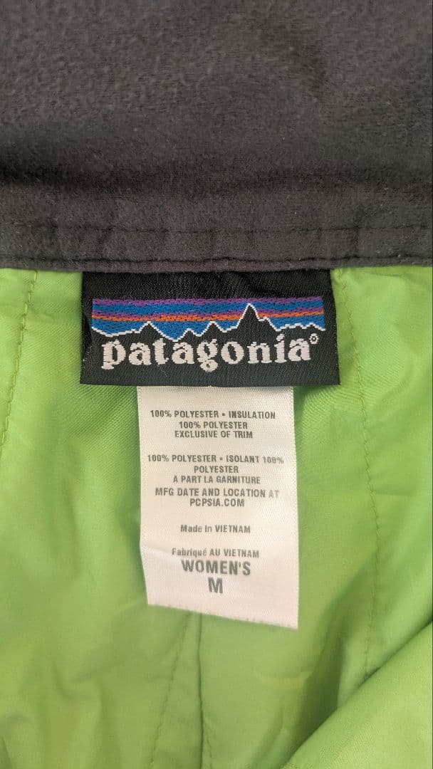 ☆パタゴニア☆GORE-TEX スキーウェア
