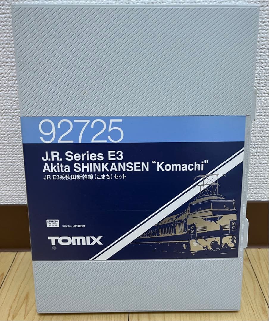 Tomix JR 400系山形新幹線(つばさ)