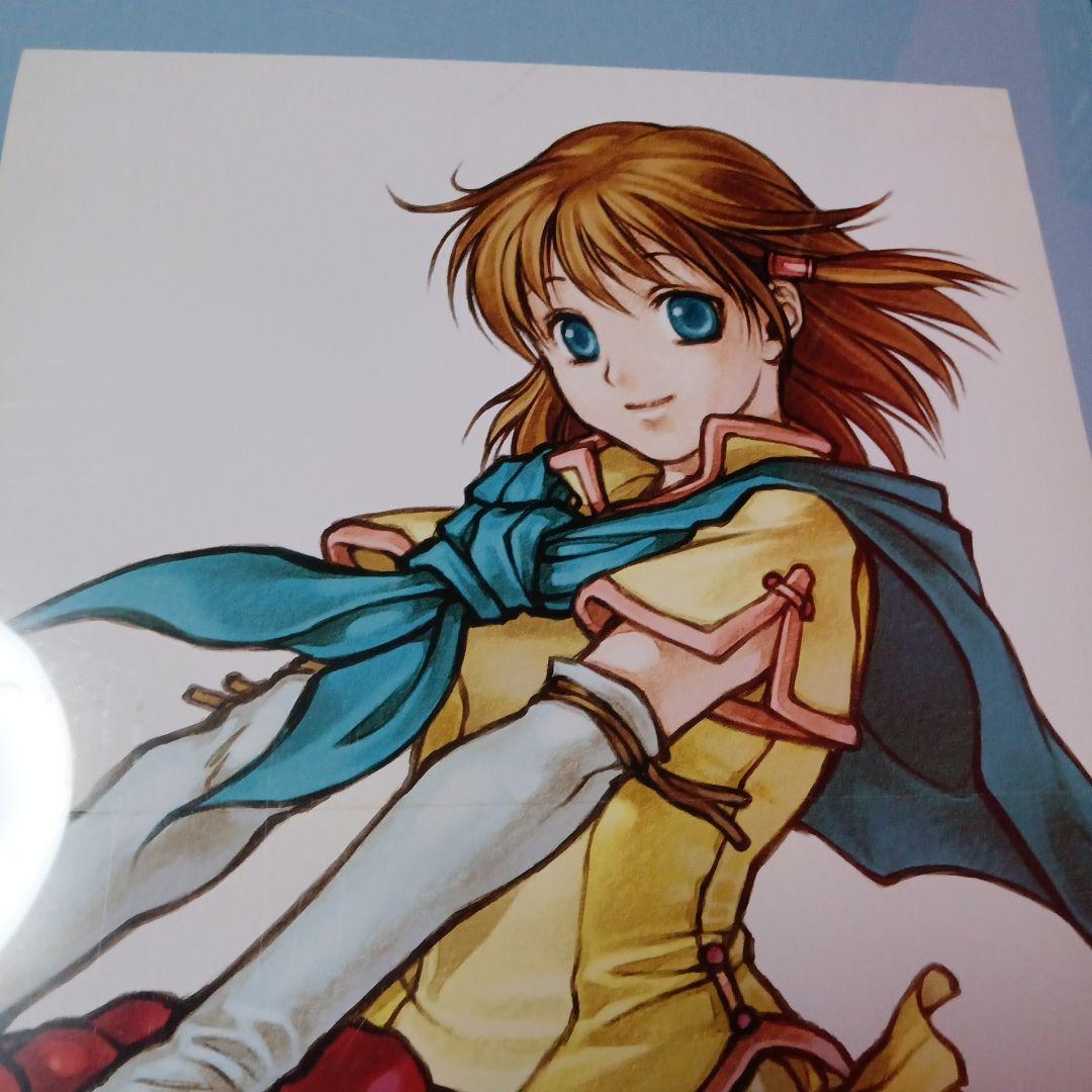 ファイアーエムブレム　蒼炎の軌跡　アイク　ミスト　ポスター　ゲームキャラグラフ