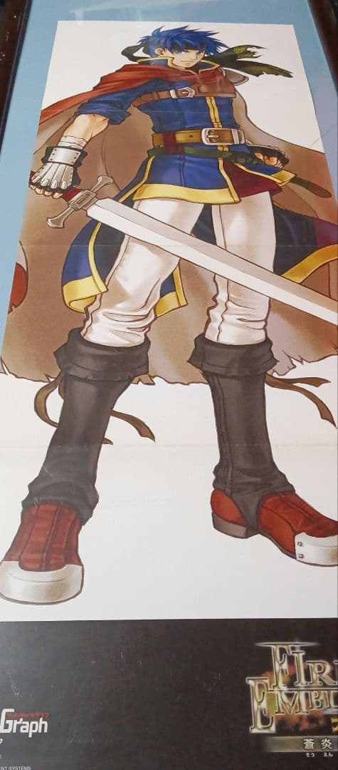 ファイアーエムブレム　蒼炎の軌跡　アイク　ミスト　ポスター　ゲームキャラグラフ