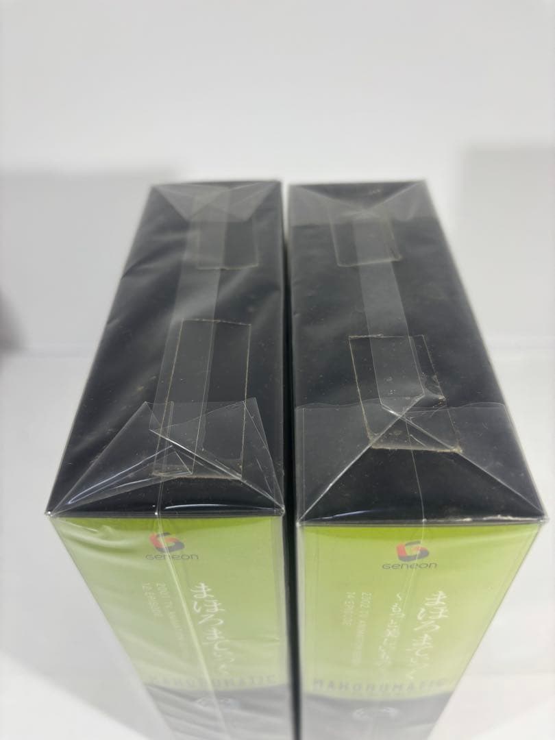 【未開封品】まほろまてぃっく 〜もっと美しいもの〜DVD 特典付き