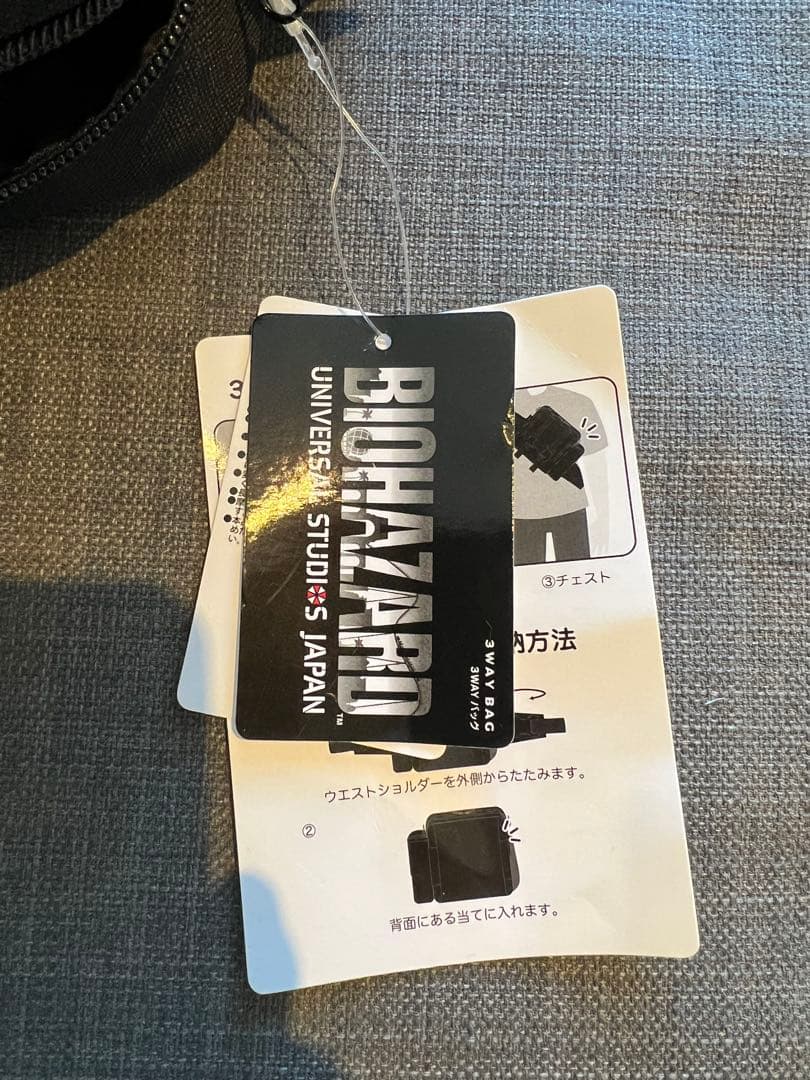 ユニバ　バイオハザード　USJ