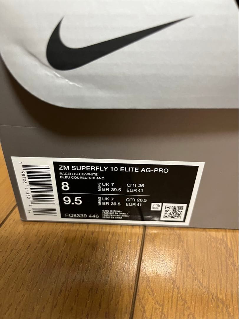 ナイキ　ズーム マーキュリアル スーパーフライ 10 エリート AG-PRO
