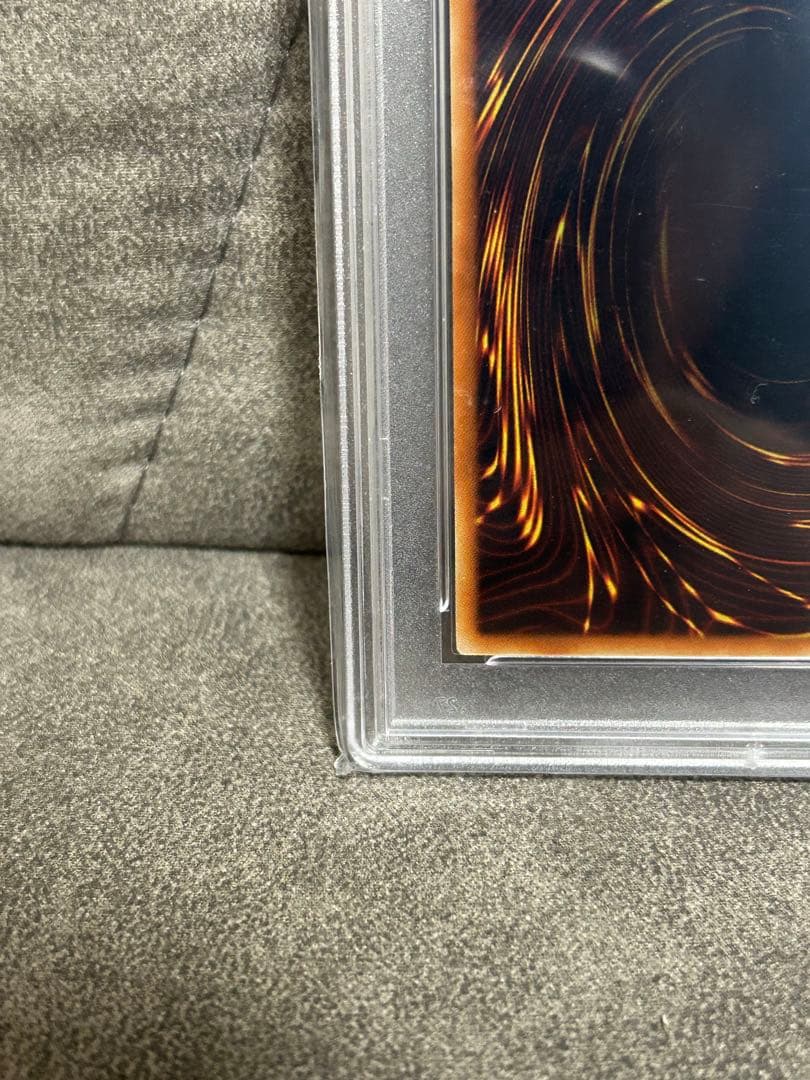 遊戯王 サイバー・レーザー・ドラゴン #JP007 PSA10 極美品　最安値