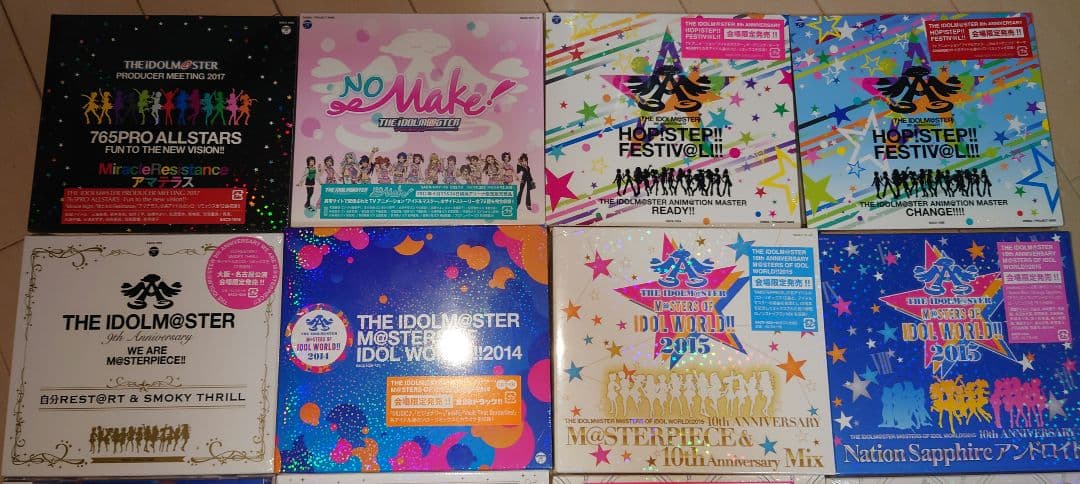 アイドルマスター、アイドルマスターシンデレラガールズ会場限定CD【全品未開封】