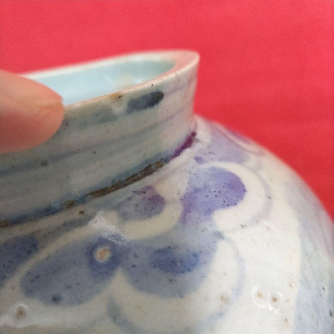 朝鮮美術　李朝期　官窯　分院窯　李朝青花鳳凰紋壺　提灯壺