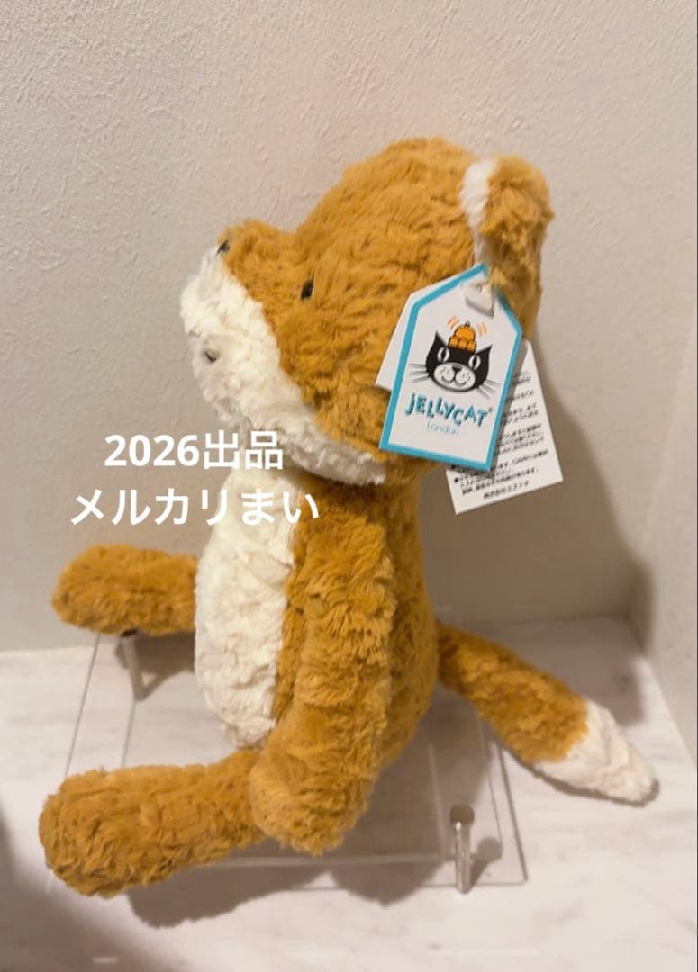  Tuffet Fox ジェリーキャット ぬいぐるみ　キツネ 狐