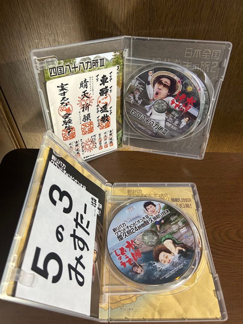 『 水曜どうでしょうDVD全集VOI.6 』5巻セット【箱なし】⭐︎