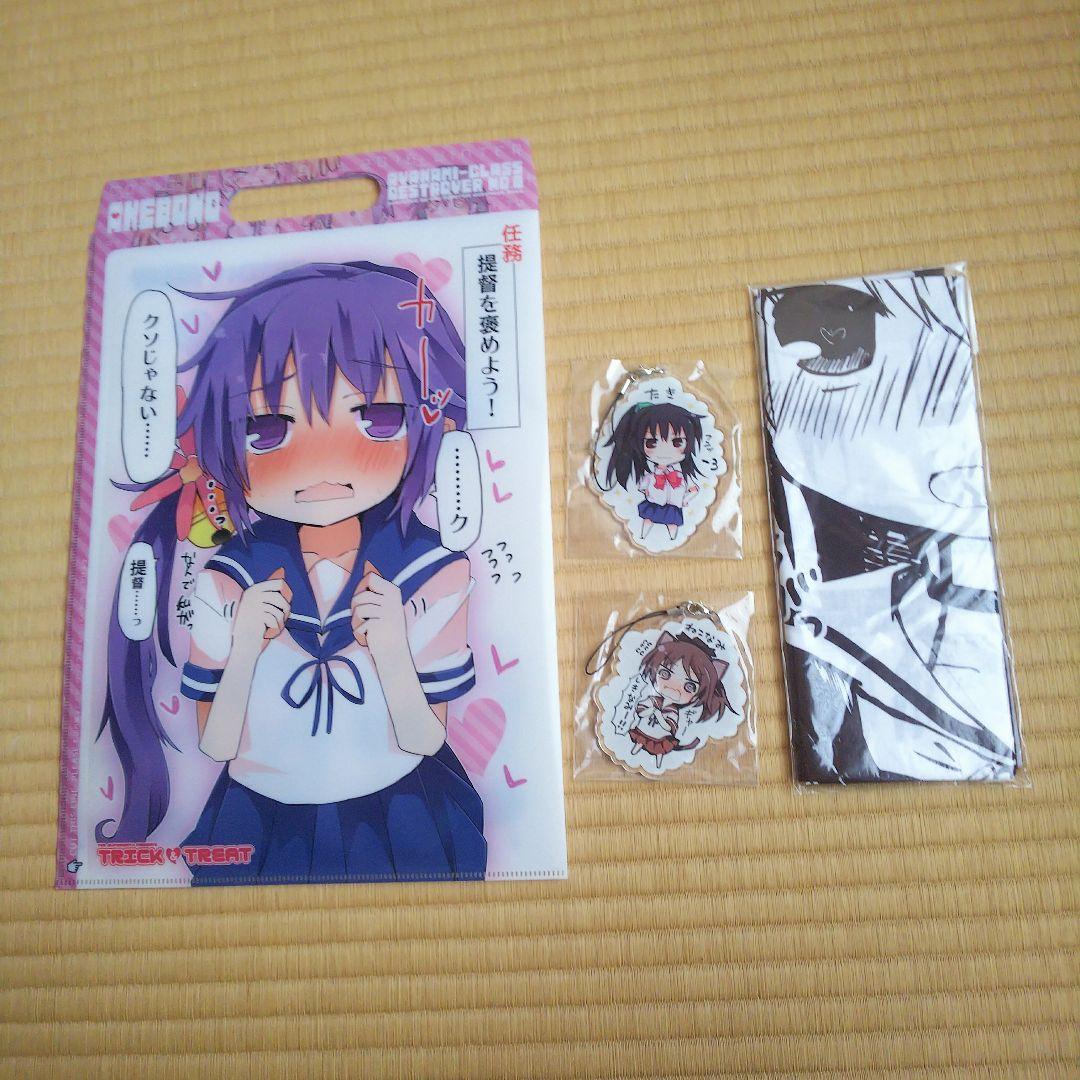 アニメグッズまとめ売り