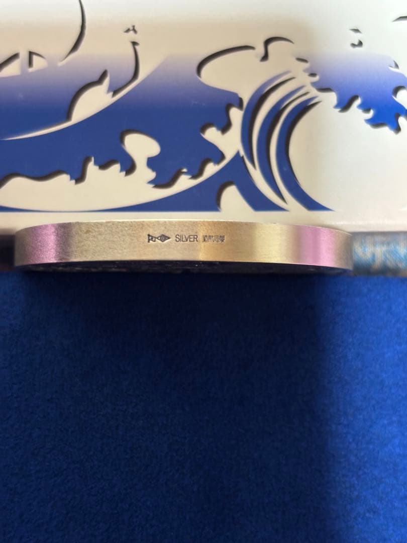 造幣局　純銀　日本とオランダの友好400周年記念メダル　銀メダル　160g以上