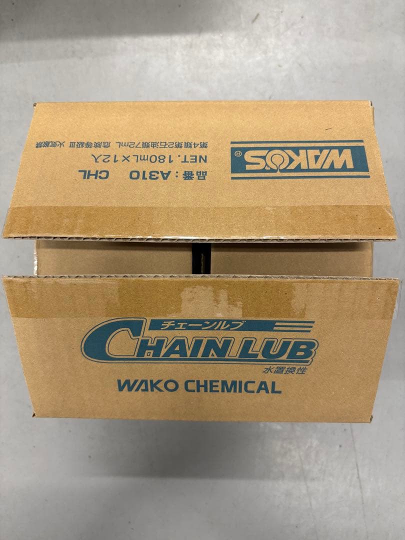 チェーンルブ12本セット