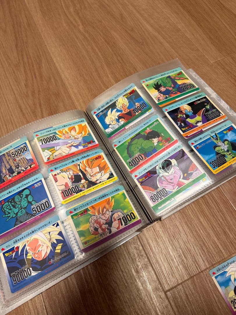 ドラゴンボールZ カード カードダス アマダ