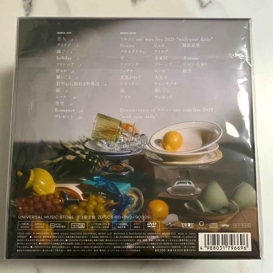 マルシィ \"with your daily\" 2025 武道館 受注限定版DVD