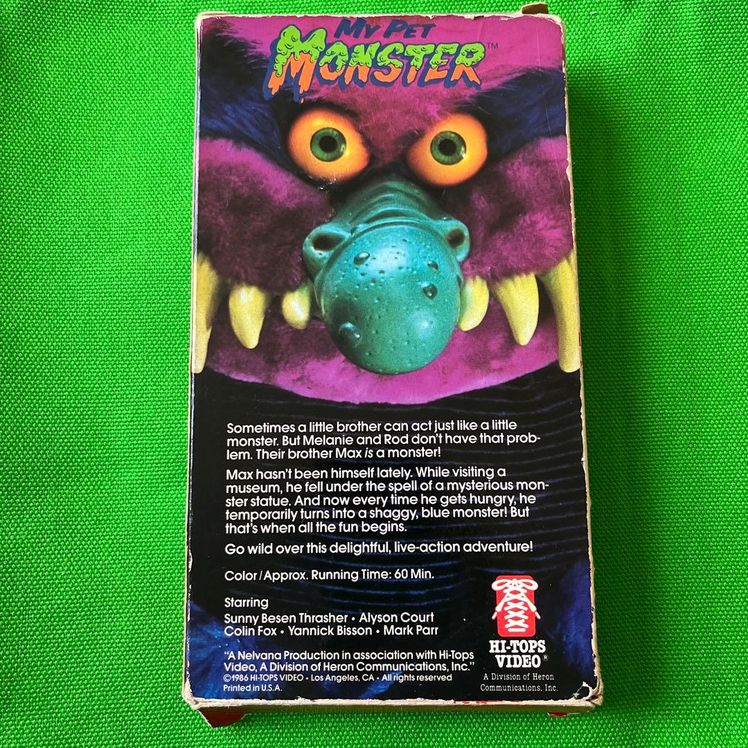 マイペットモンスター　VHSビデオ