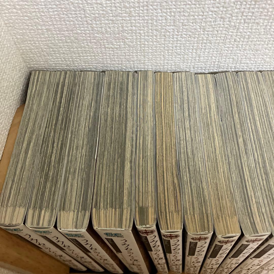 うみねこのなく頃に　Episode1〜7 全巻+Epsode8 1〜3のみ