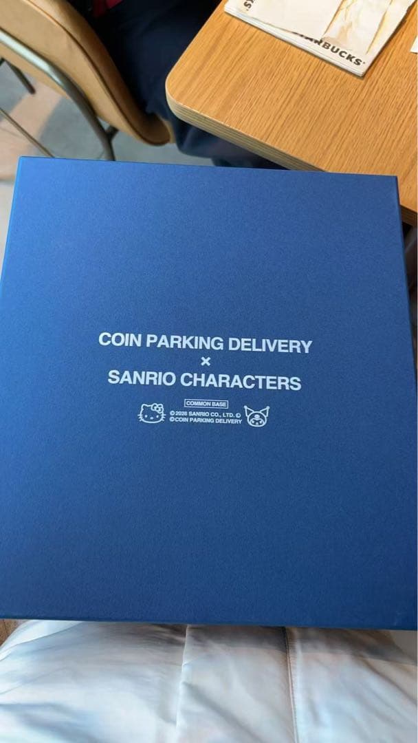 希少150体限定パーキングデリバリーハローキティ