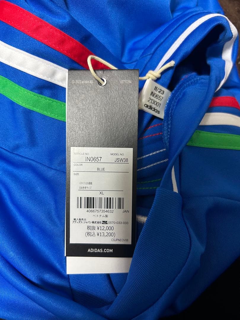 イタリア代表 ジョルジーニョ 正規品ユニフォーム