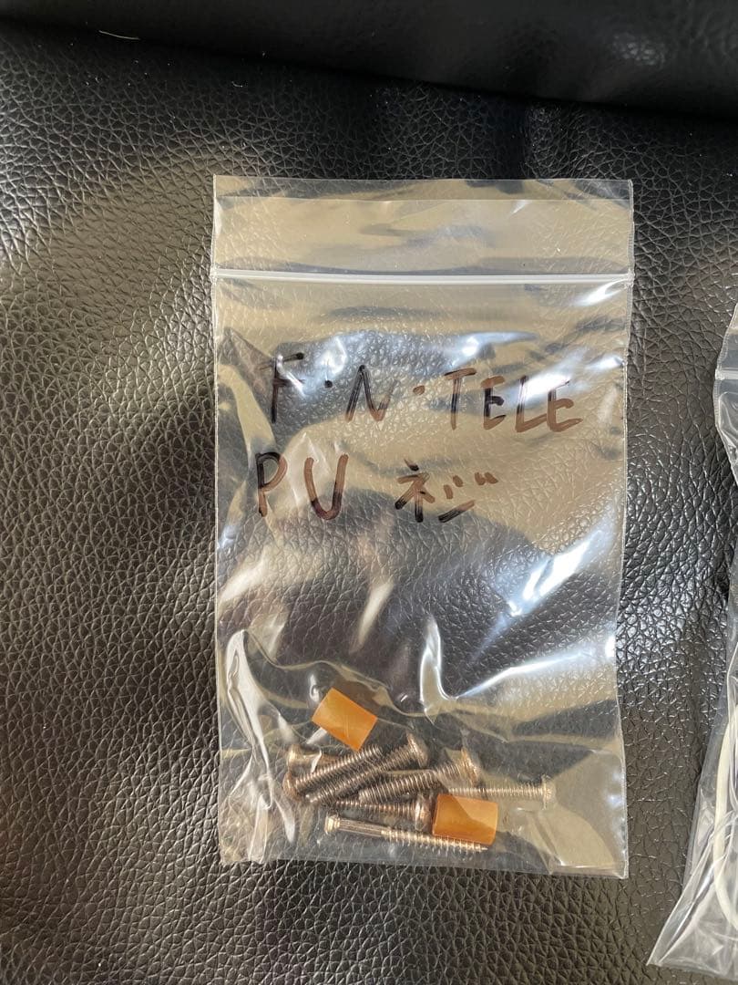 【激レア3PU】Fender Nashville Telecaster