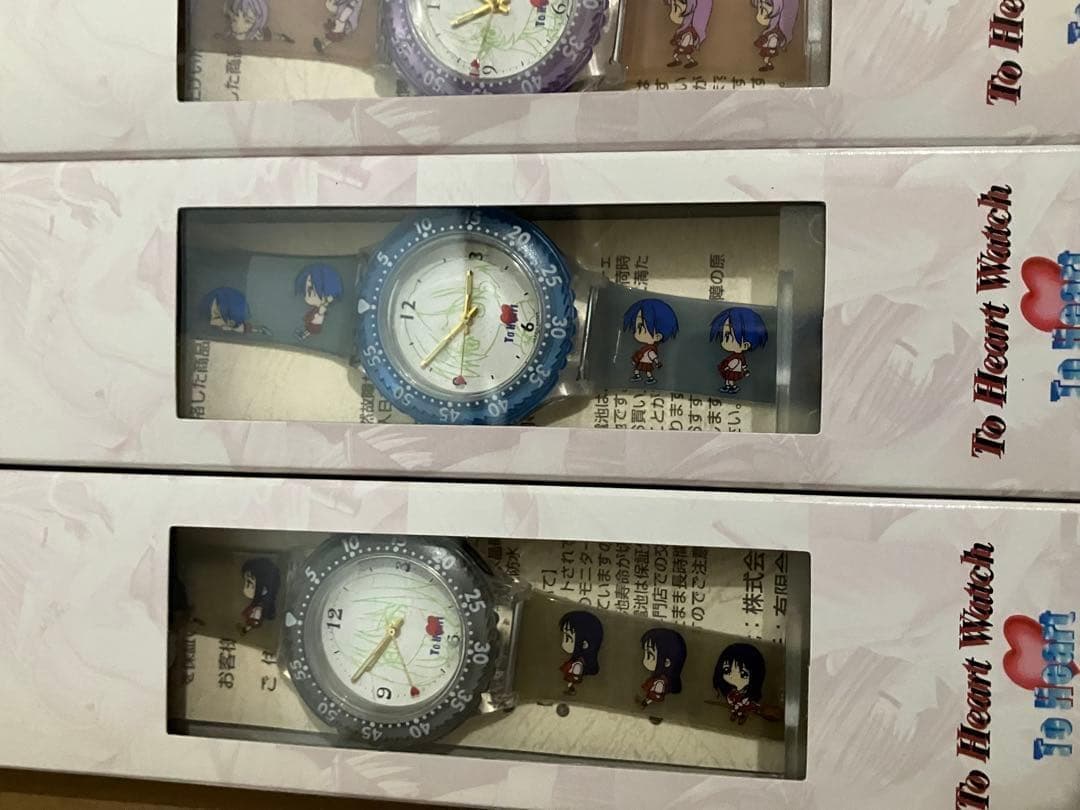 【激レア/動作未保証】　ToHeart 腕時計　8種類セット