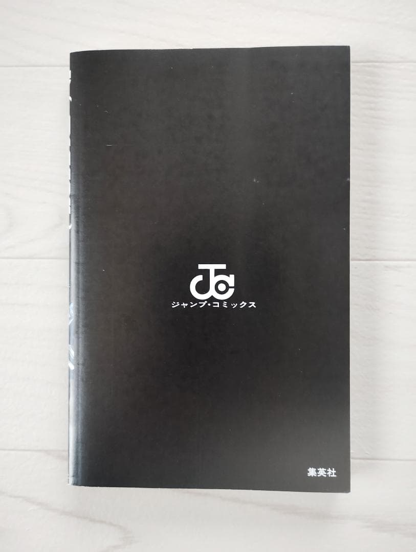 【初版】BLEACH ブリーチ 1・2巻 セット 帯・小冊子付 漫画 コミック