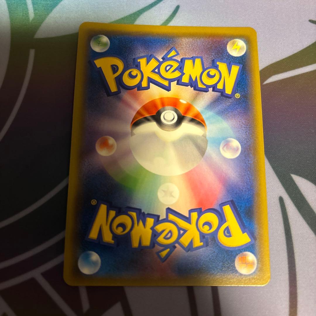 ニンフィア gx ssr