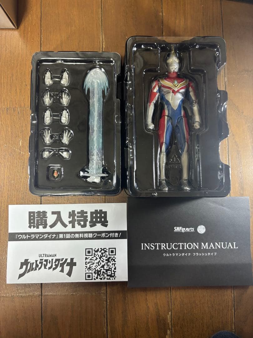 SHFiguarts 真骨頂　ウルトラマンシリーズ7体セット