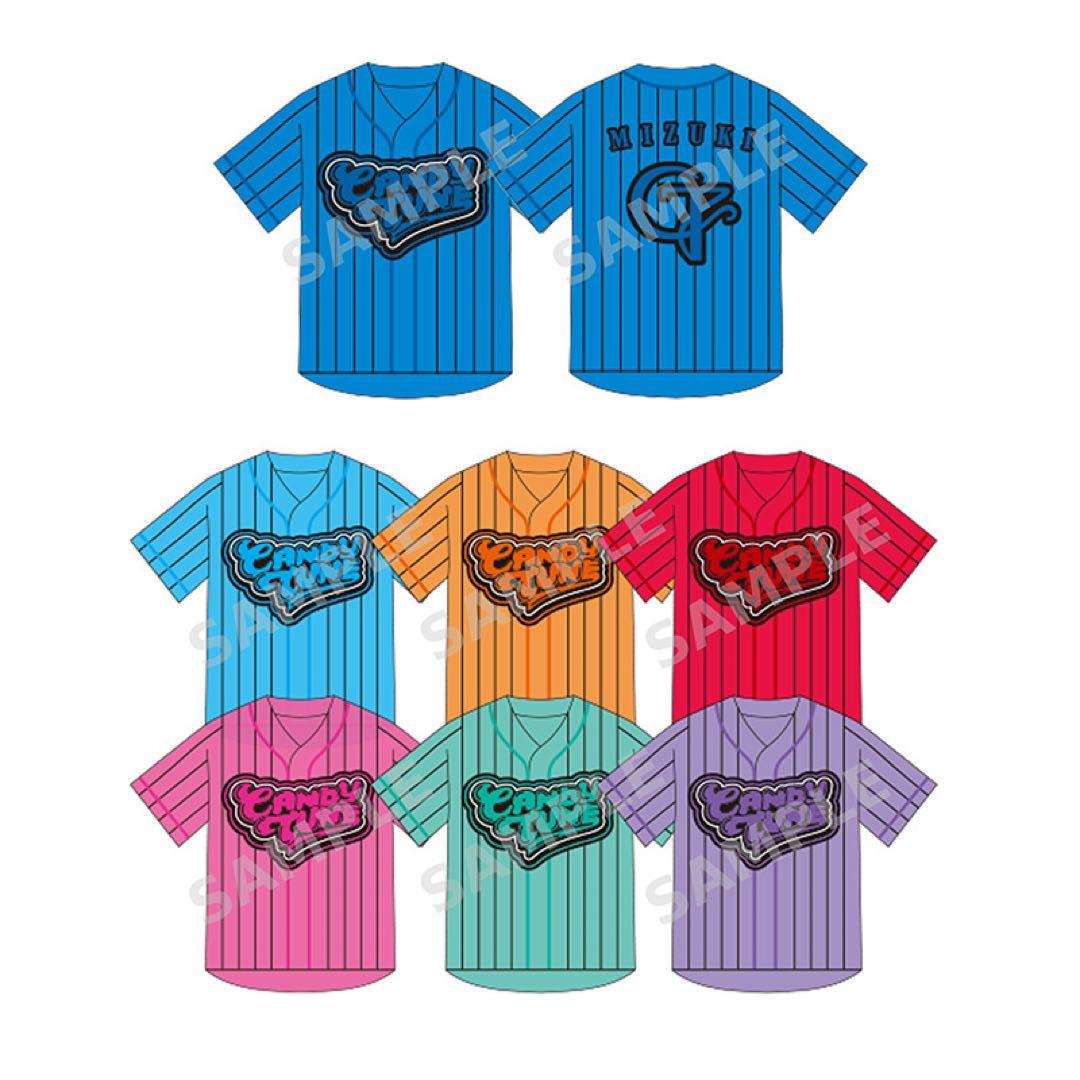 CANDYTUNE 桐原美月　推しアピユニフォーム