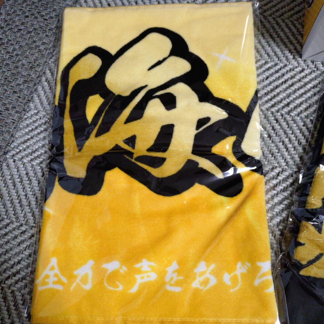 King & Prince 永瀬廉 髙橋海人タオル ヘッド新品うちあげ花火