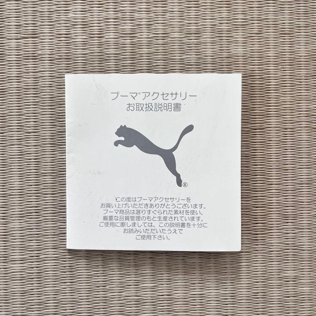 プーマ キャディバッグ 9.5型 47インチ対応 5分割