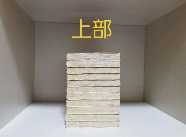 わたるがぴゅん41.42.43.44.45.46.47.48.49.50.51