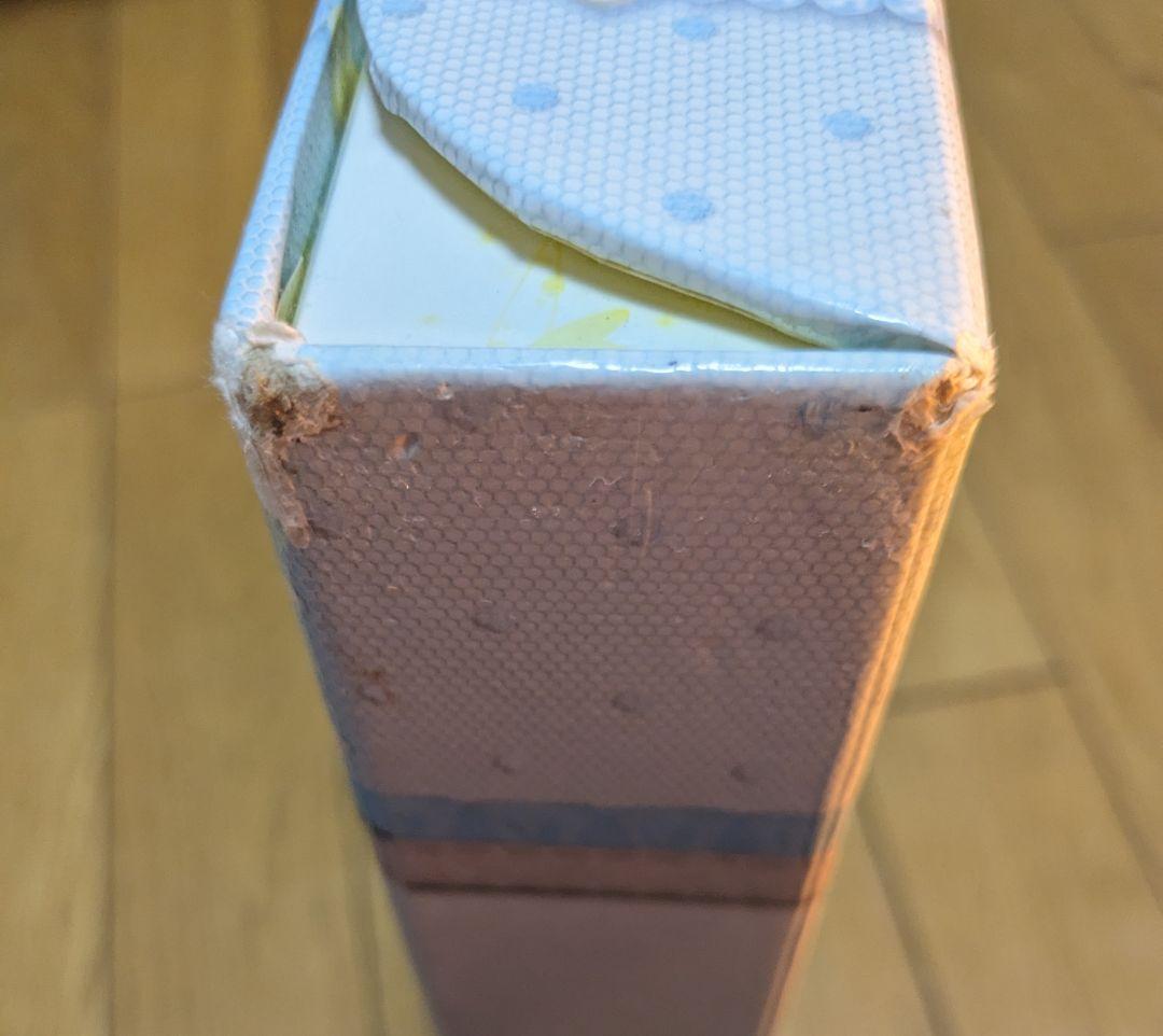 NEWプリズムストーントランク