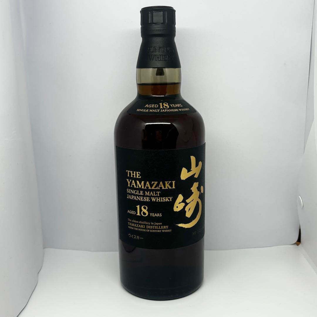 未開封　山崎 18年 シングルモルトウイスキー 箱付き　新品