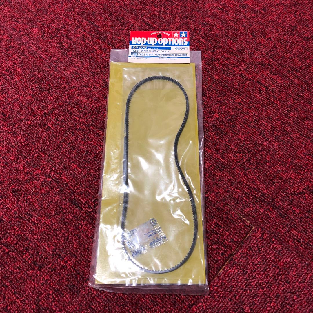 Honda NSXラジコンカーまとめ売り